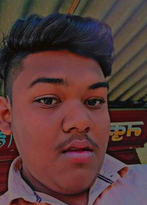 Nakul, 20, India, Pālghar