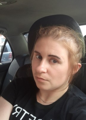 Дарина, 30, Україна, Миколаїв