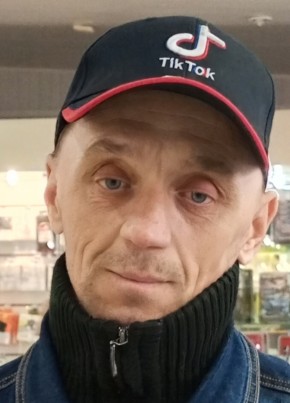 Сергей, 45, Россия, Чернянка