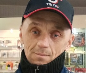 Сергей, 45 лет, Чернянка