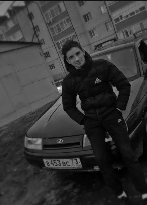 Vlad, 19, Russia, Ulyanovsk