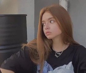 Лиза, 21 год, Ростов-на-Дону