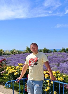 Aleksey, 41, Russia, Moscow