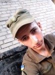 Сергей, 22 года, Сєвєродонецьк