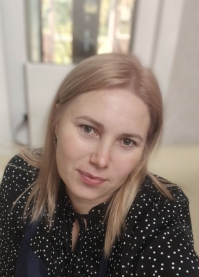 Татьяна из Ижевска 42 года