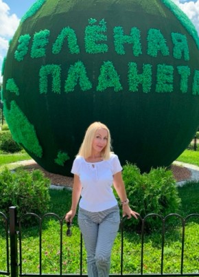 Light из Новомосковска 49 лет