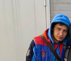 Иван, 23 года, Томск