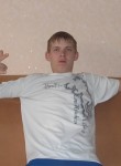 Славик, 26 лет