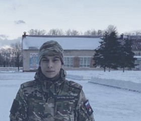 Денис Юнусов, 20 лет, Саратов