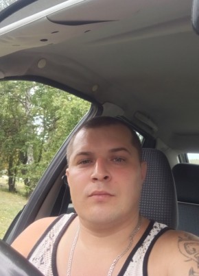 Павел из Ялты 40 лет