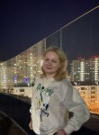 Лена, 40 лет, Казань