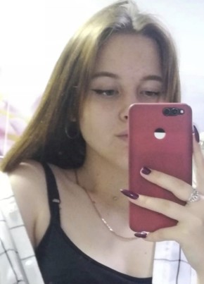 Нина, 21, Россия, Анапа