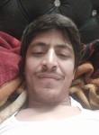 Sirtaj alam, 23 года, كوٹ ادُّو‎