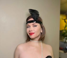 Irina, 46, Yekaterinburg