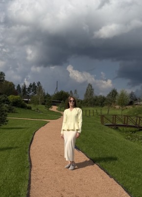 Ульяна