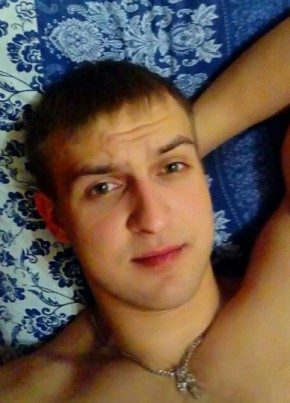 Виталик, 31, Россия, Лянтор