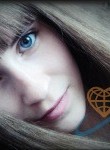 Дашка, 23 года