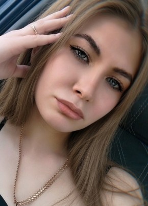 Карина из Владивостока 23 года