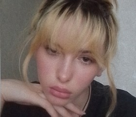 Milana, 18, Krasnodar