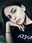 Юлия, 24 года, Warszawa