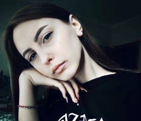 Юлия, 24 года, Warszawa