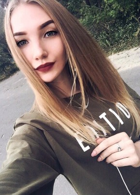 Arina, 24, Россия, Новозыбков