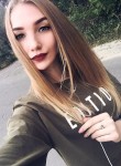 Arina, 24 года, Новозыбков