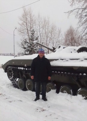 Александр