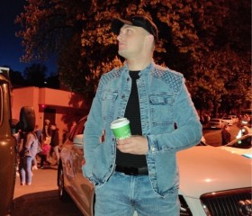 Вадим, 28 лет, Иркутск