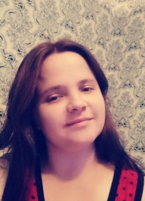 Наталья, 26, Россия, Абакан