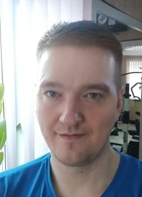 Artem, 35, Russia, Chelyabinsk