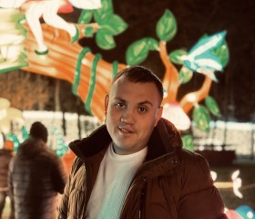 Serhii, 32, Szczecin