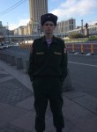 Андрей, 22 года, Троицк (Челябинск)