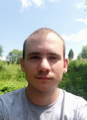 Иван, 26, Россия, Сызрань