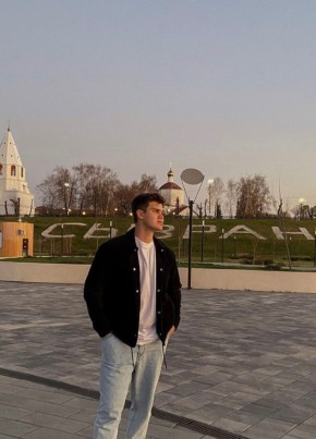 Александр, 24, Россия, Сызрань
