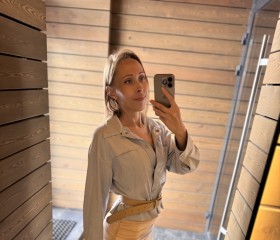 Lina, 40, Kirovsk (Murmansk)