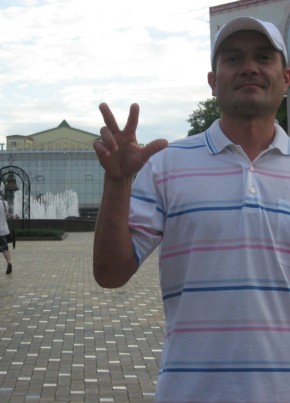 Денис, 43, Україна, Харцизьк