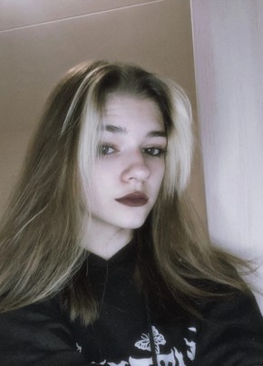 Вика, 20, Россия, Ревда