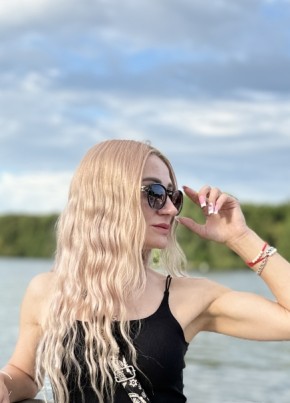 Olga из Горад Мінска 42 года