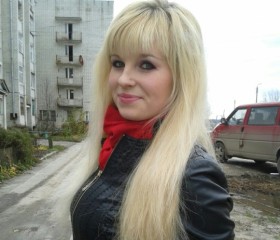 Марина, 29 лет, Трубчевск