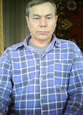 Петр, 72, Russia, Urzhum