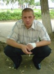 Дмитрий, 39 лет, Арсеньев