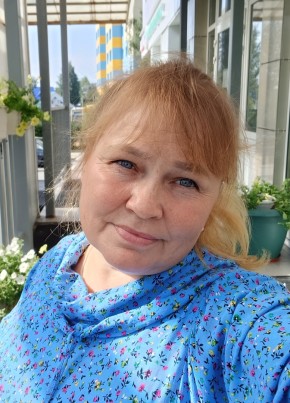 Наталья
