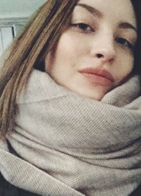 Alexandra, 24, Россия, Краснотурьинск