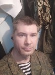 Алексей, 44 года, Луганськ