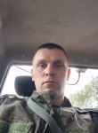 Сергей, 33 года, Самара