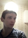 Гришаня Алтын, 33 года, Петрозаводск