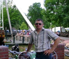 Валерий, 49 лет, Sulzbach/Saar (Saarland)