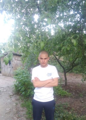 Влад, 32, Україна, Гуляйполе