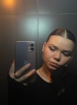 Polina, 22, Moscow